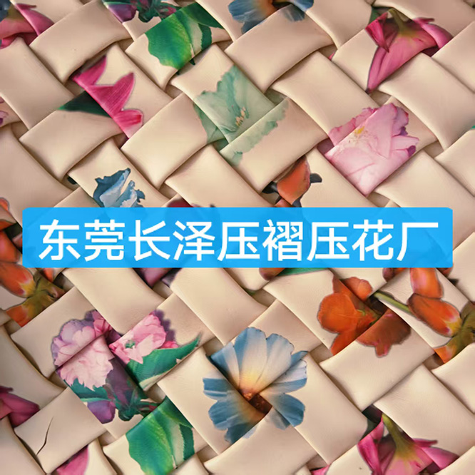 编织草席折