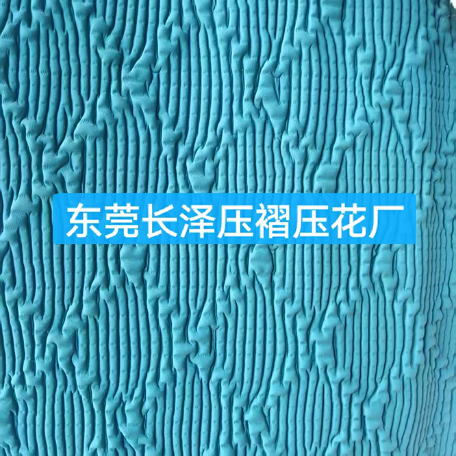 菱花格