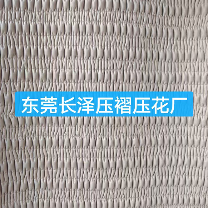 密弹簧