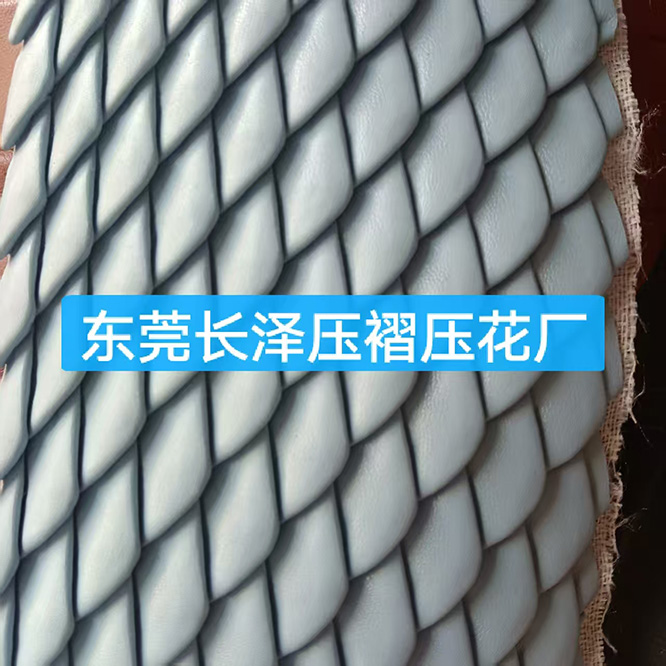 斜排折