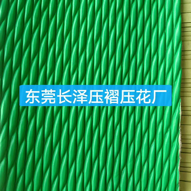 斜格纹