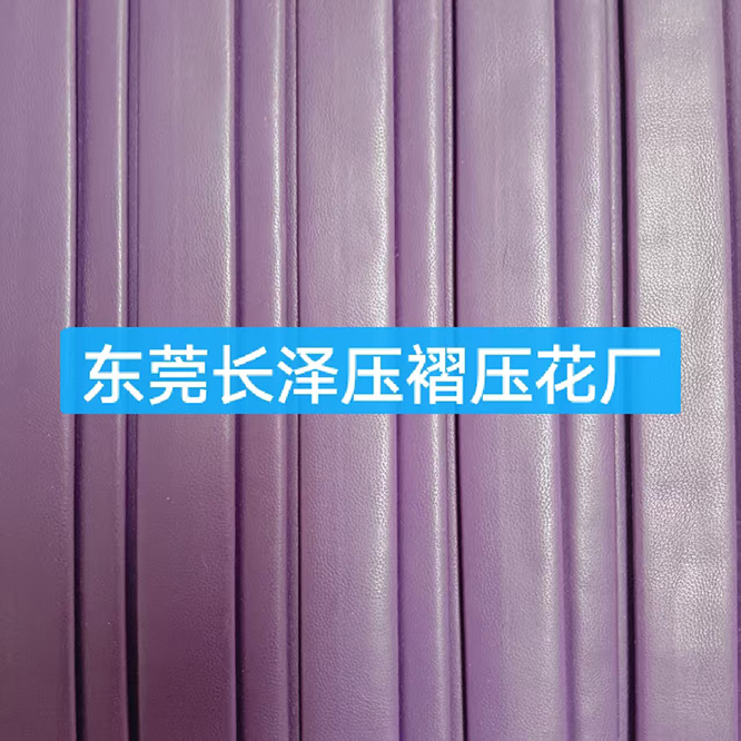 大工字排折