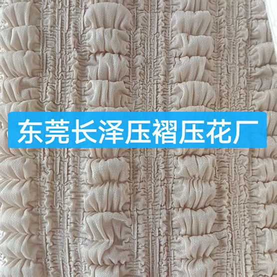 泡泡折6*5