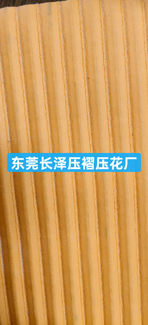 家具用革可以压褶压纹吗？