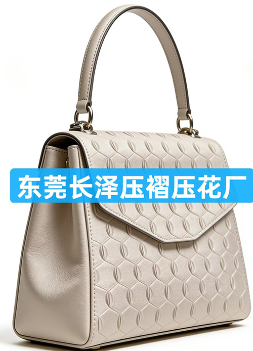 包包几何图形图案